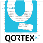 First Look: Qortex, Agile-y, Multilingual Social Collaboration