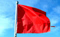 Ten Red Flags for Innovation: Why It Fails